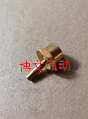 QSL放水开关配件QSL-15-20-40-50-15-08排污阀开关小螺丝开关