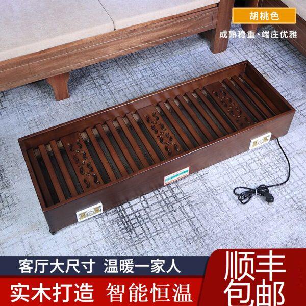 烤脚取暖器家用实木烤火炉客厅火箱烘暖脚神器节省  电火盆火桶20