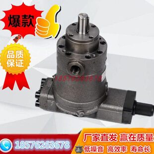 ELF邵阳维克液压轴向柱塞泵80YCY14 80YCY14 ELD