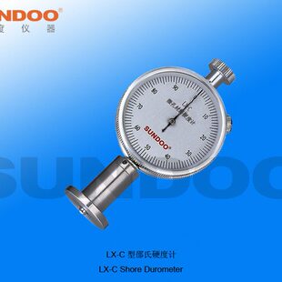 温州山度 LX-C邵氏硬度计  微孔材料硬度计