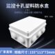 塑料监控十孔防水盒监控接线盒监控防雨配电箱集中ABS供电箱100A