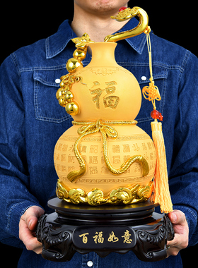 百福葫芦花瓶摆件招财客厅家居z玄关电视柜酒柜装饰品乔迁新居礼