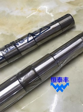 15#王主自动车床主轴轴心F004A主轴1525原L装台湾坤钲进口WT1568