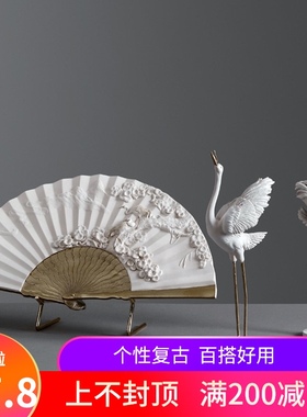 中国风仙鹤摆件扇子中式禅t意空间新中式客厅玄关装饰软装家居饰