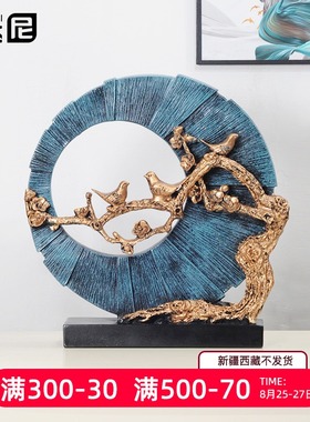 创意家居装饰摆件欧式简约u现代玄关客厅电视柜酒架别墅办公室礼