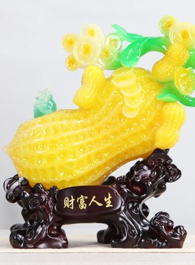 创意财富人生摆件中式工艺品客厅家居装饰V品酒柜摆设品
