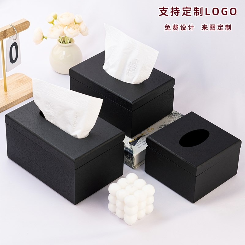 抽纸盒餐客厅家用酒店木制纸巾盒办公商用高端轻奢纸T抽盒定制log