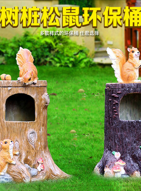 玻璃纤维雕塑卡通摆件户外花w园装饰园林景观房地产幼儿园创意垃