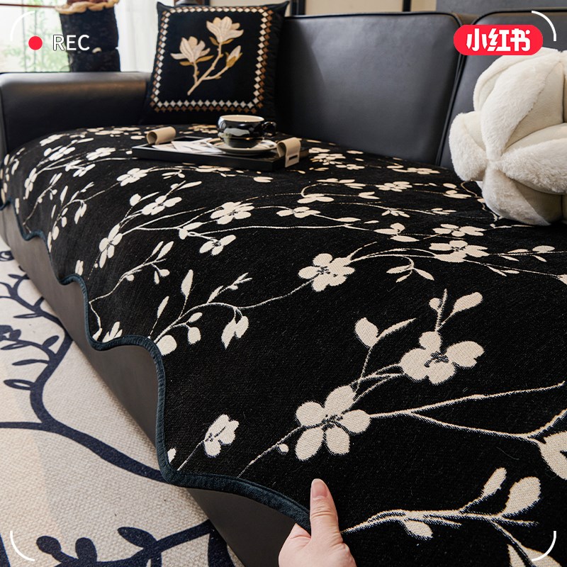 异形沙发垫四季通用2024新款沙发盖G布轻奢高级感防滑一片式坐垫