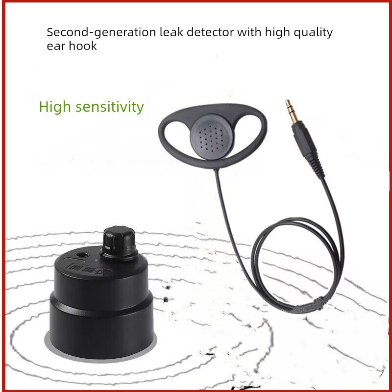 泄漏测量仪,高精度管道泄漏测试仪,声音检测采集器,声音放大,汽车