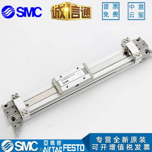 机械式无杆气缸MY1M16G-100/150/200/250/300/400/500/600-A L HS