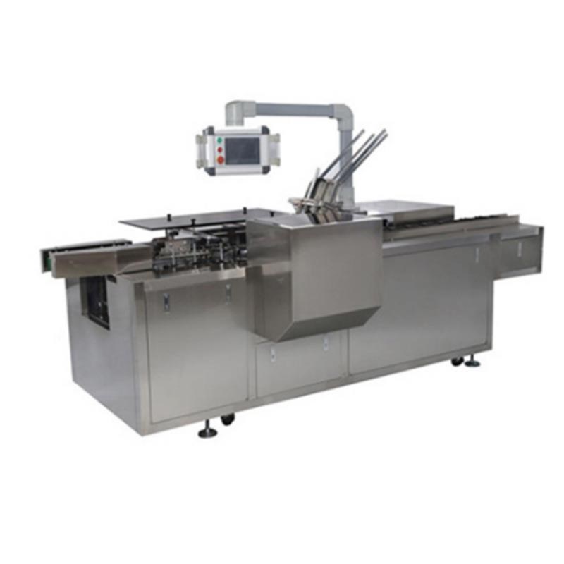 文具铅笔订书机胶水全自动高速链D式装盒机各种盒子均可按需定