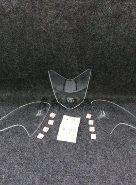 阿普利亚 RSV4 RR/RSV4 RF 15-18年 改装大灯保护罩前车灯保护片