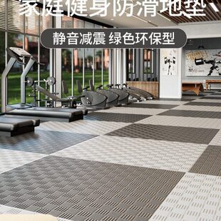 健身房地垫减震垫跑步机运动防震隔音地垫楼层地板垫子静音地胶垫