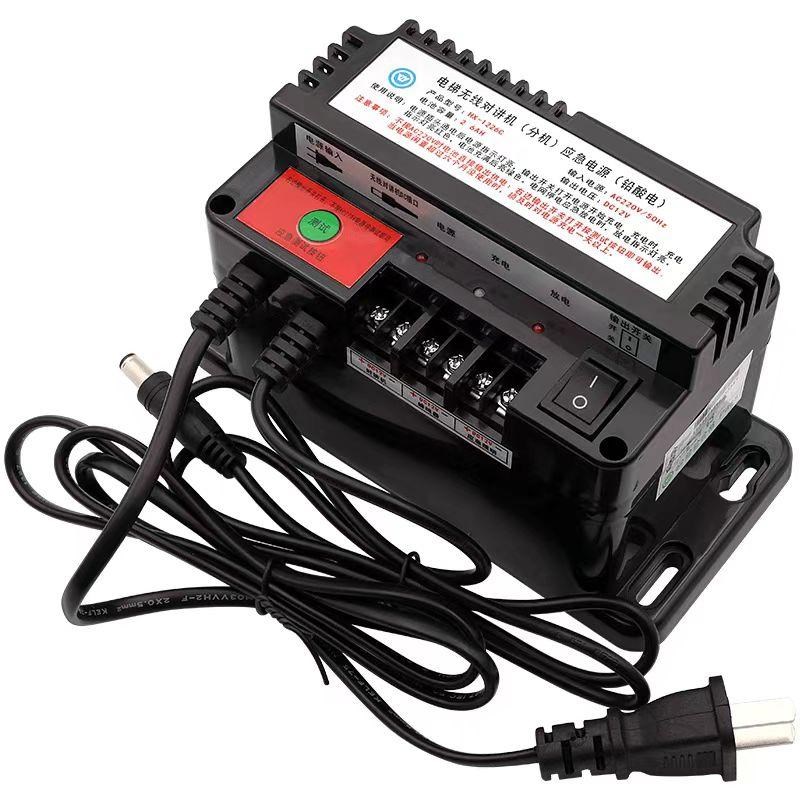 对讲铅酸应急电源HX-1226C TyD226 2.6AH电梯无线对讲专用UPS电源