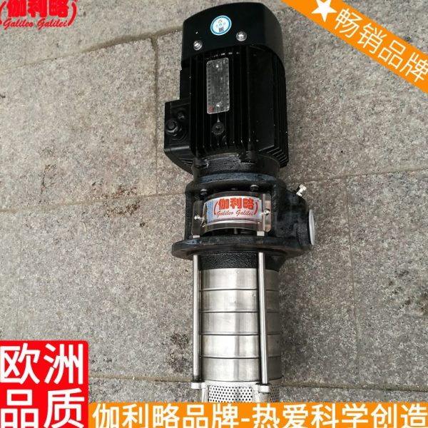 辅助浸入式不锈钢立式多级离心车用水床电动油冷却泵机,五金/工具,水泵,淘宝优惠券,粉丝福利购,淘宝优惠卷