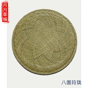 2021手工编织蒲扇扇面夏季老式驱蚊草编席草芭蕉扇面可当茶杯垫子