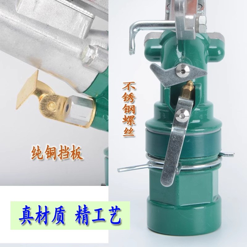 铜芯摇壁喷枪农用洒水喷头自动旋转喷灌园林2寸NPY40铜芯摇壁喷枪
