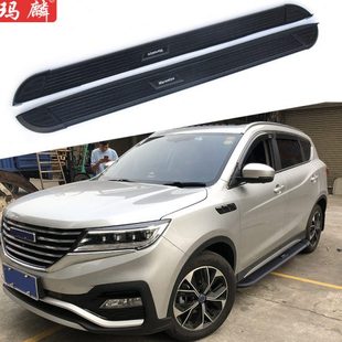 源头工厂 适用君马SEEK5改装侧踏板2018款原厂配件两侧上车脚踏板