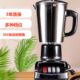 卓玛牌 酥油打茶机家用小型多功能304不锈钢酥油茶搅拌机单键多键