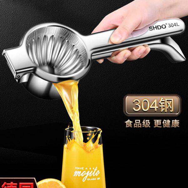 德国膳大皇 大型手动榨汁器甘蔗榨汁机304不锈钢橙汁压榨器压汁机