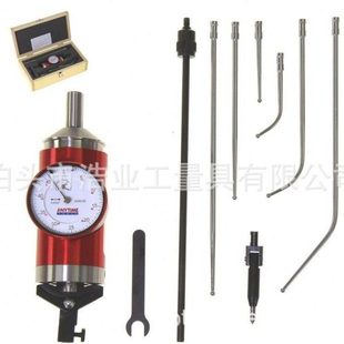 红色定中心杠杆表 定中心表 中心找寻表 中心定位表 定中心寻找规