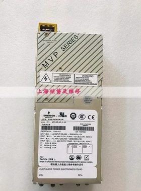 电源 MP6-2E-2Q-1L-00 73-540-0577 出售 5V@60A 24V@15A