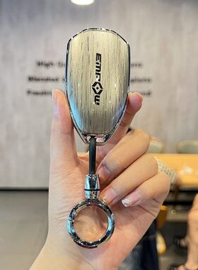 专用传祺影豹钥匙套e9二代gs8车24款gs4max影酷m8宗师gs3影速es9