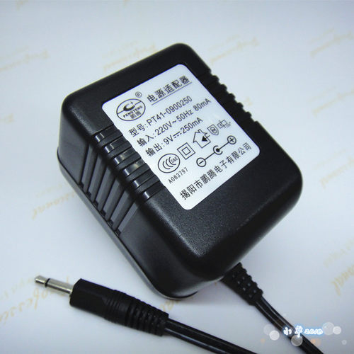 永美电子琴 电源适配器 变压器 9V C250mA 3.5mm圆柱插头PT41