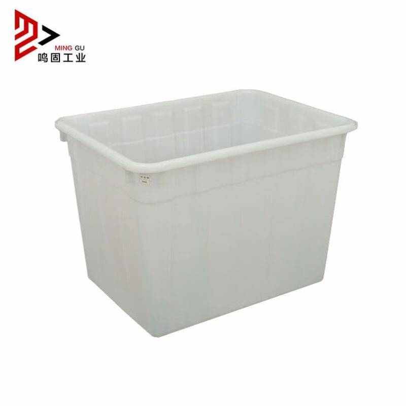 鸣固长方形塑料水箱养殖箱周转分拣箱胶I箱海鲜水产周转箱白色90L
