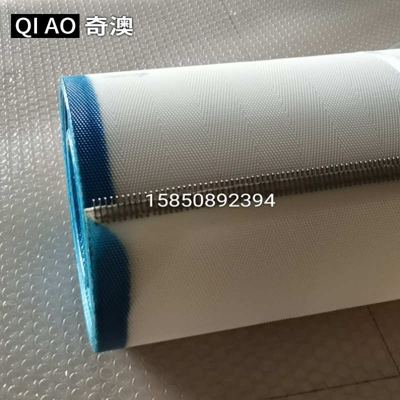 脱人字水网机滤处理帘网蓝色t压片带网泥白色聚酯 压滤污泥16903