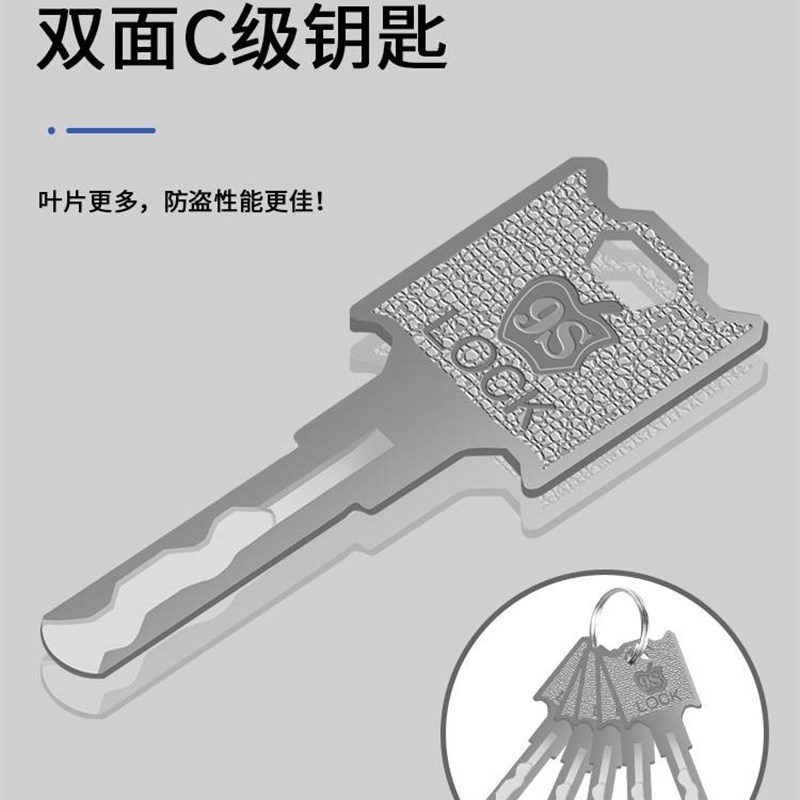 玻璃门锁U型e锁锁具双门插锁玻璃锁推拉H门长锁商铺u锁型室外U形