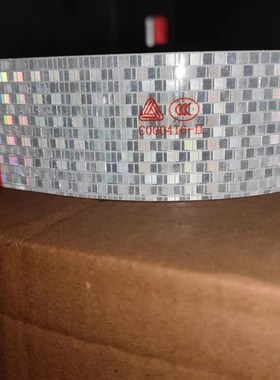 艾利货车反光贴 C000416进口车身标识贴 汽车年Y检红白反光膜