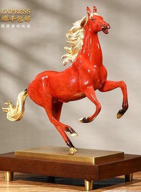 马到成功铜马摆件高端领t导办公室客厅博古架装饰工艺品开业礼物