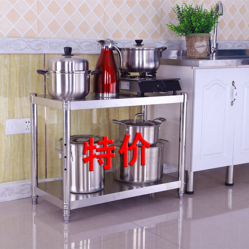 不锈钢厨房置物架两层烤箱微波z炉架子家用储物架落地收纳2层60高