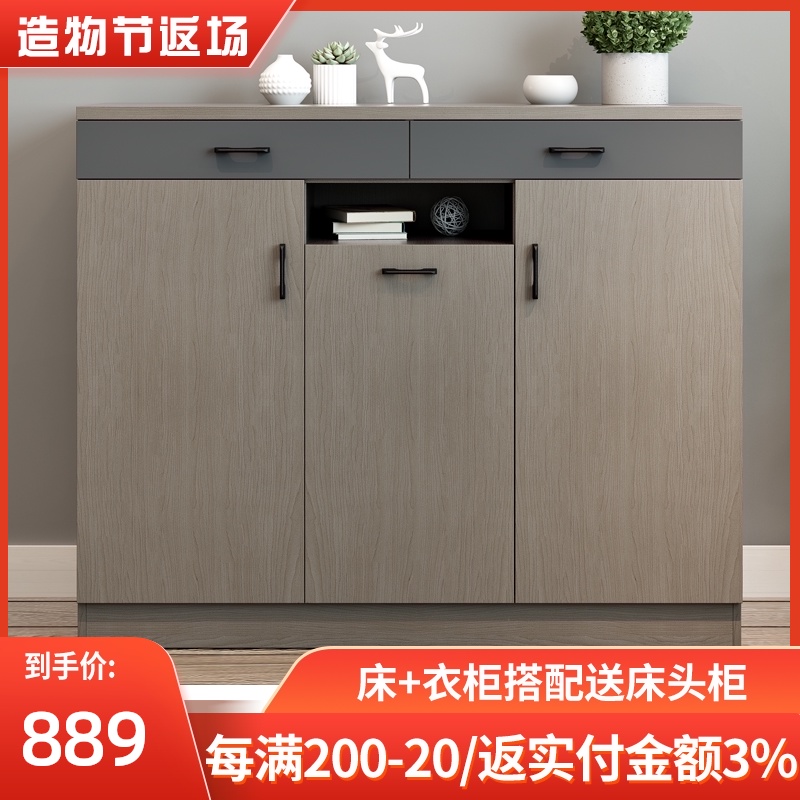 鞋柜北欧简约现代门厅柜玄关柜子多功能组装小户型客厅Y储物收纳
