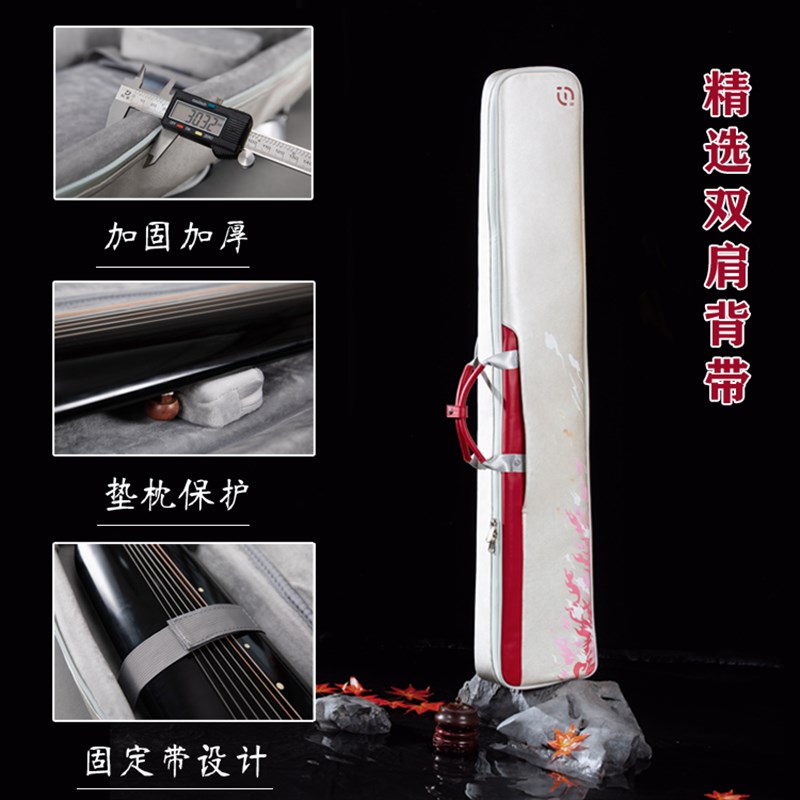 古琴包专业防水皮k革面料加厚双肩背带舒适出行登机防磕碰琴盒箱