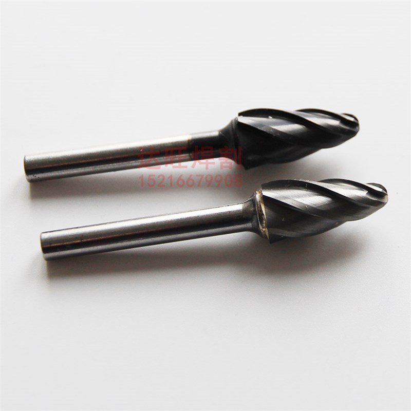 5齿RBF旋转锉刀铝材专用铣刀1225-6德国进口优质直磨铣刀