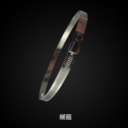 止回阀烟管安装辅材  喉箍 铝箔胶带 海绵条 免钉胶 螺丝通用配件