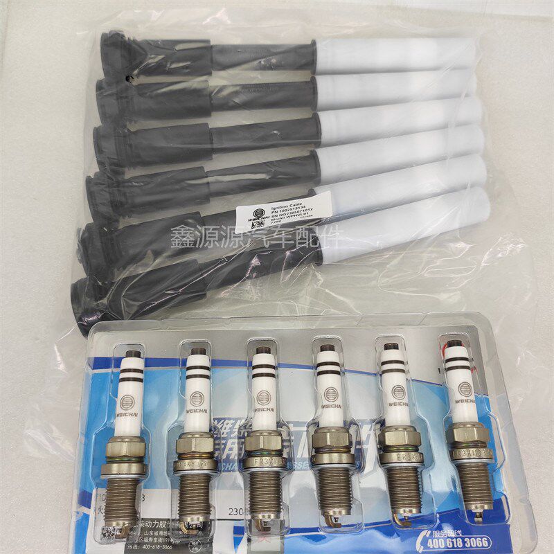 适用德龙X3000新M3000解放JH6大运潍柴国六天然气火花塞缸线护套
