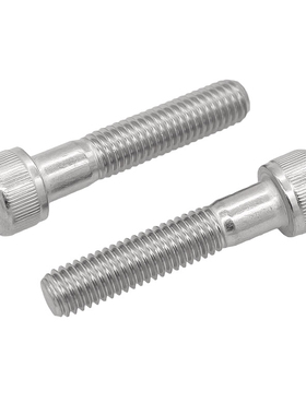 304不锈钢半牙内六角螺丝M4-M16半螺纹杯头螺钉半丝扣螺栓DIN912