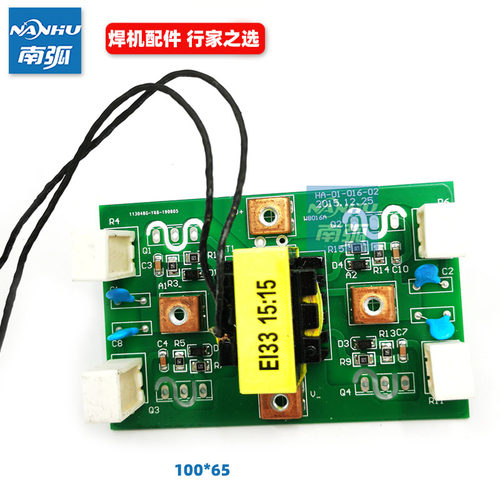 焊机逆变板华焊奥ZX7 315逆变IGBT单管4管电焊机驱动板电路板