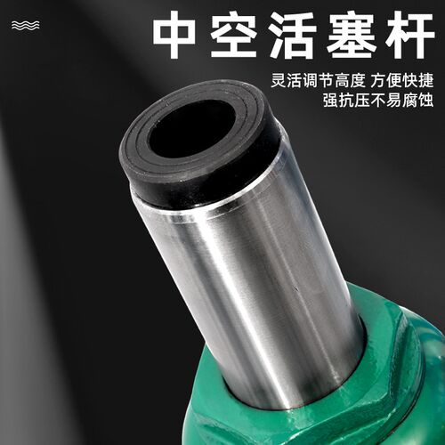 沪工中空液压千斤顶空心千斤顶空心油压缸正品16吨20吨32吨50t吨T