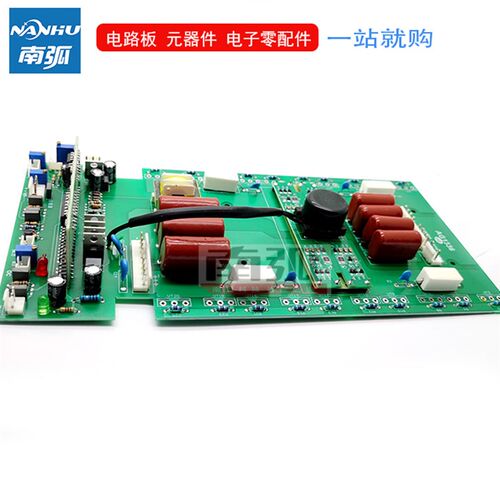 ZX7250/315焊机逆变板双电压焊机上板带控制20管款焊机配件