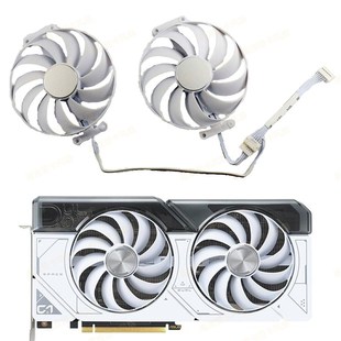 ASUS/华硕RTX4070 DUAL WHITE OC白色显卡散热风扇 滚珠轴承温控