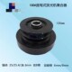 磨光机a型双槽抹光机离合器离合轮 汽油机座驾式 100
