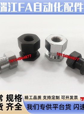 浮动接头FJRC FJG FJR FJRSW FJRSS 3/4/5/6/8/10/12/14/16/18/22