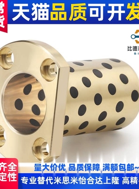 MPTZ MPTSZ MPTNZ25 30 35 40 50- 30 35 40 50 60 70 80 100