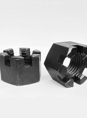 GB/T58-1966六角槽型螺母 高强度加硬开槽螺母螺帽MM10M12M16-M27