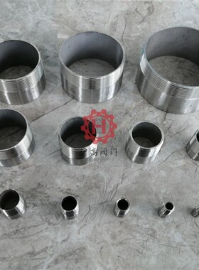 304不锈钢单头丝焊接316管子单头外丝接头外螺纹加长水管46分dn25